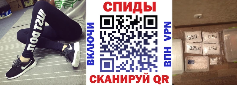 MEGA как войти Кольчугино АМФЕТАМИН Premium где купить наркоту