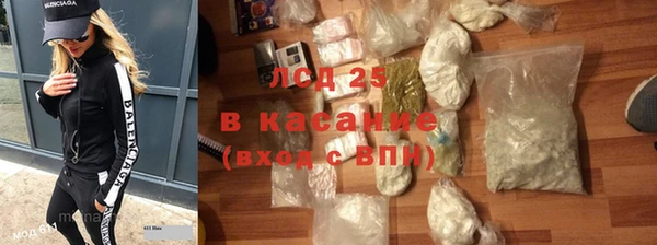 jwh Беломорск