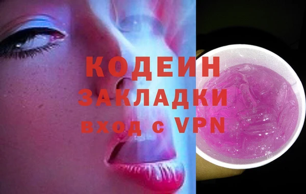 СК Богданович
