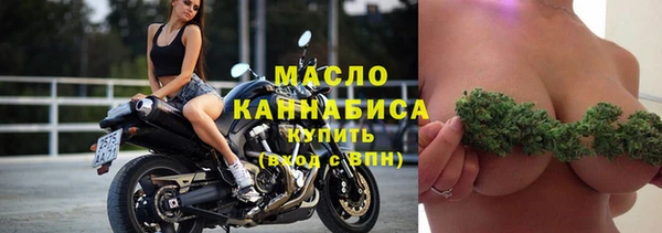 jwh Беломорск