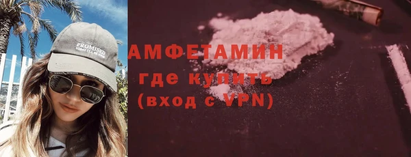 jwh Беломорск