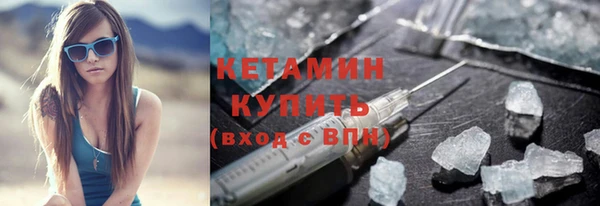 героин Белоозёрский
