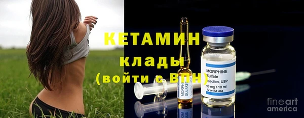 героин Белоозёрский
