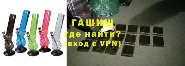 СК Богданович
