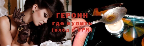 СК Богданович