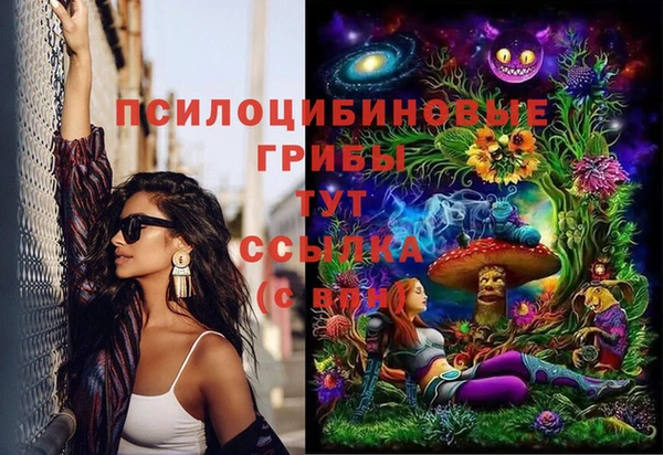 героин Белоозёрский