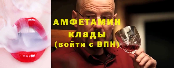 героин Белоозёрский