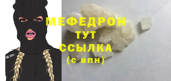 jwh Беломорск