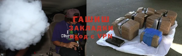 героин Белоозёрский