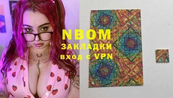СК Богданович