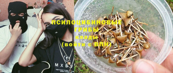 jwh Беломорск
