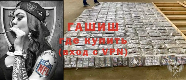 jwh Беломорск