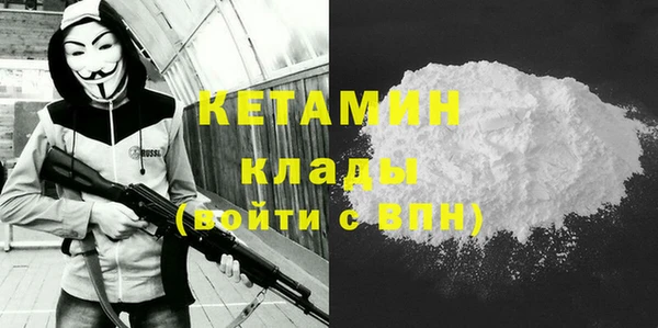 героин Белоозёрский