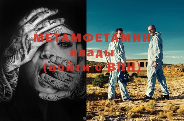 ГАЛЛЮЦИНОГЕННЫЕ ГРИБЫ Белокуриха