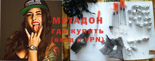ГАЛЛЮЦИНОГЕННЫЕ ГРИБЫ Белокуриха