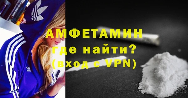 СК Богданович