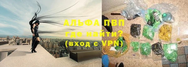 кокаин премиум Киренск
