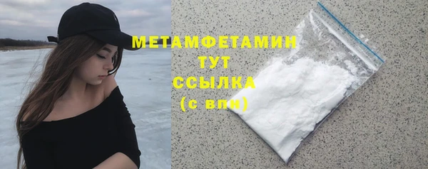 jwh Беломорск