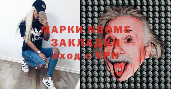 СК Богданович