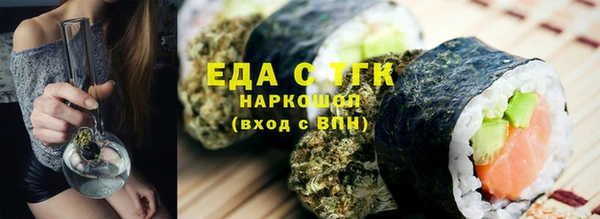 jwh Беломорск