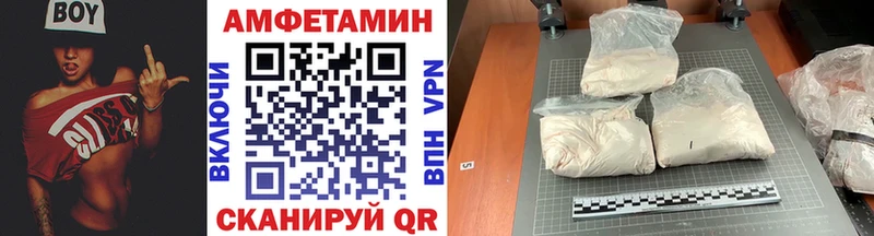закладки  Кольчугино  МЕТАМФЕТАМИН винт 