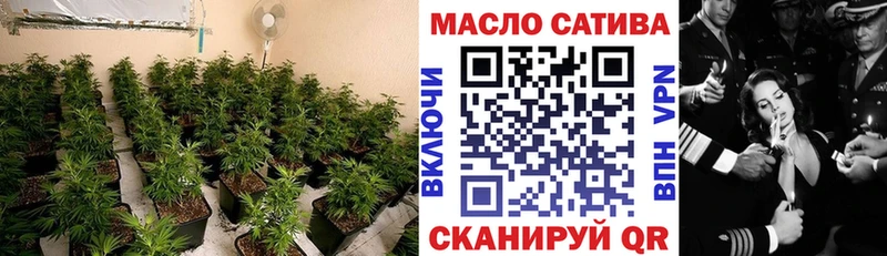 Дистиллят ТГК гашишное масло Кольчугино